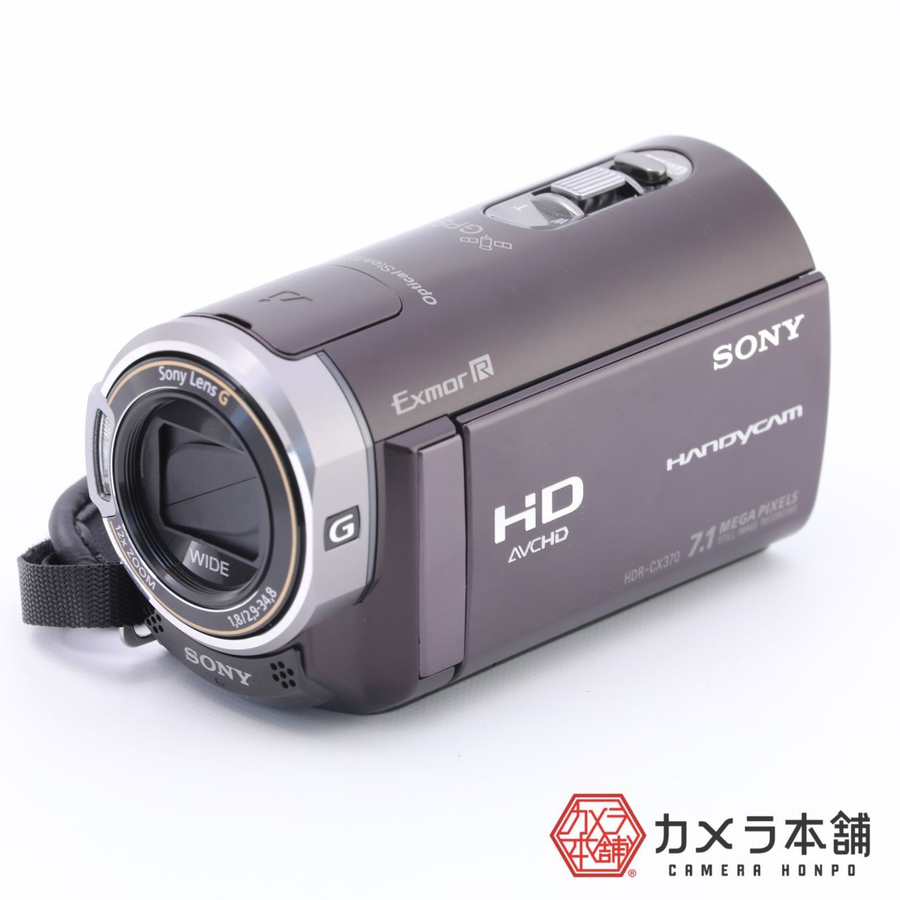 デジカメSONY HDR-CX370 NP-FV70 デジタルビデオカメラ - ビデオカメラ