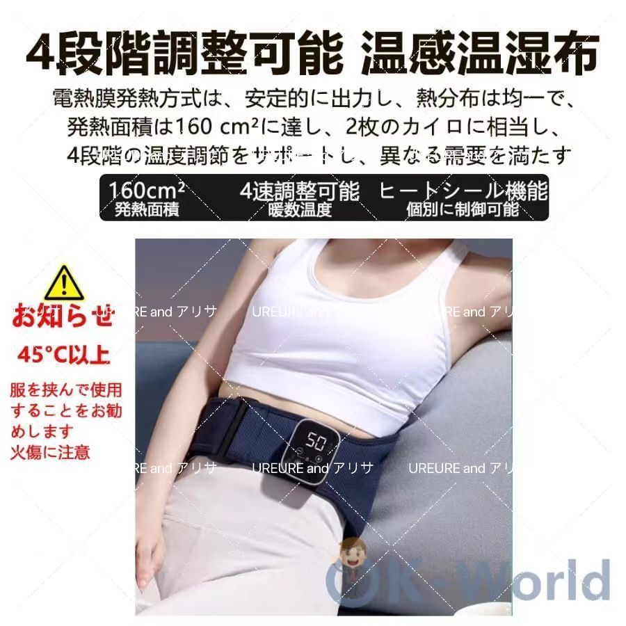 プレゼント