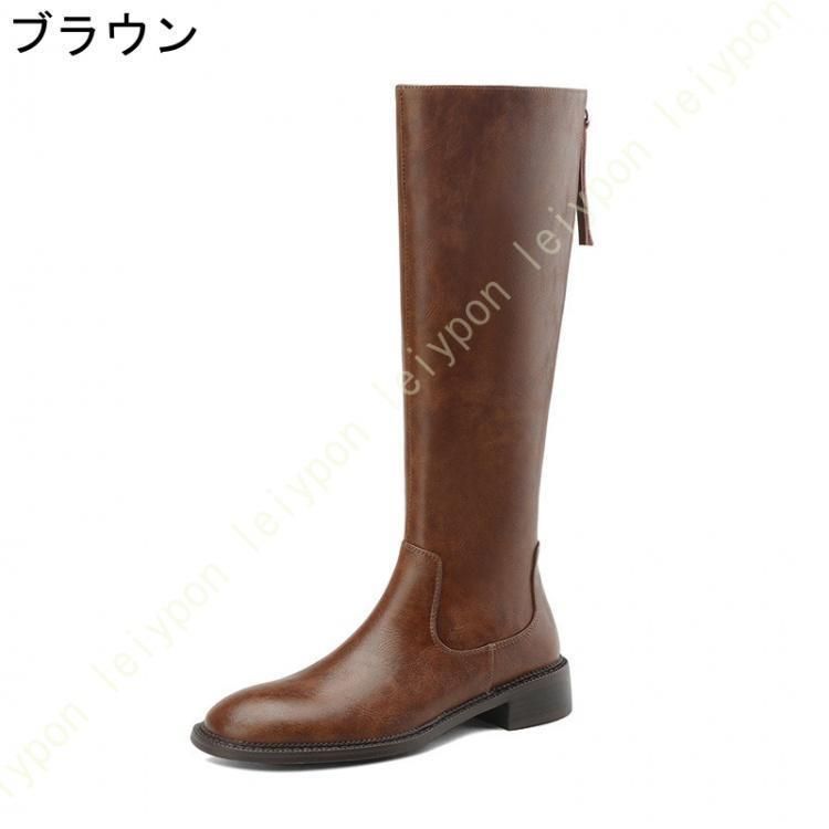ジョッキーブーツ 防寒