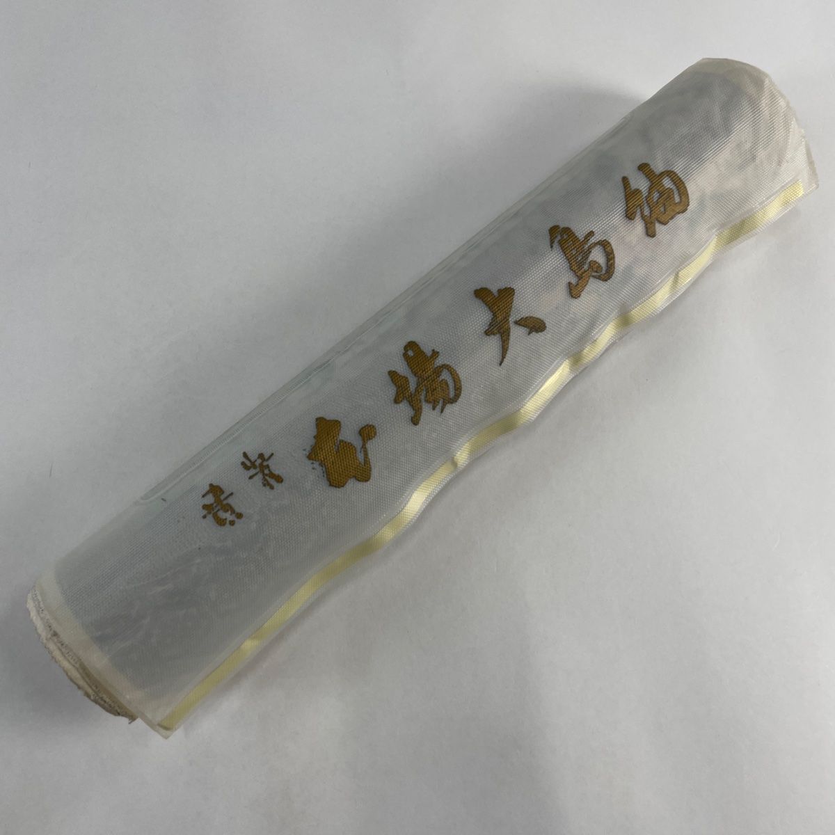 草花