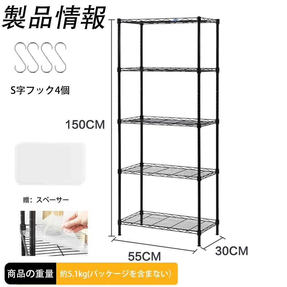 おしゃれ サビに強い