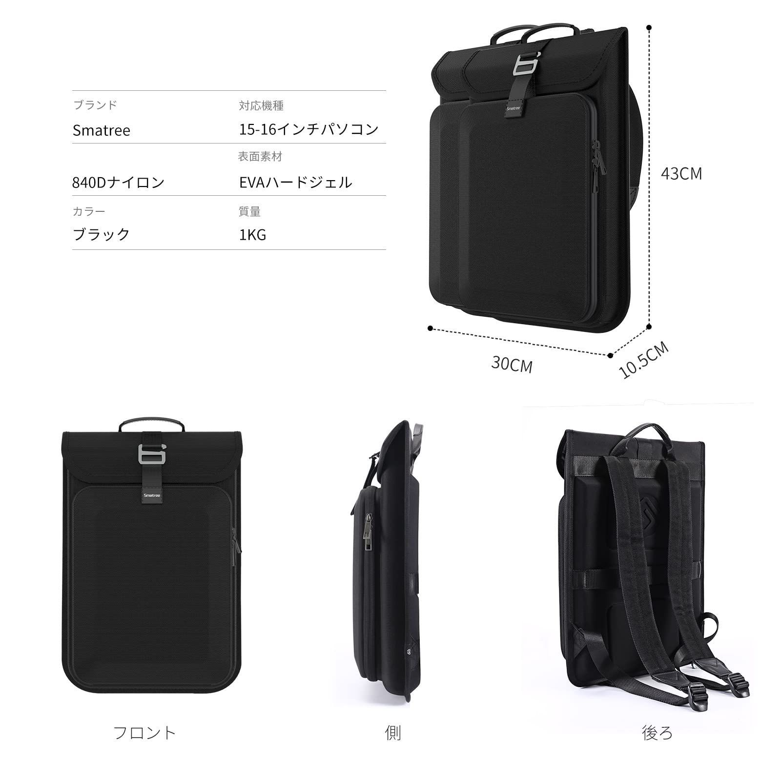 |ASUS ノートパソコン