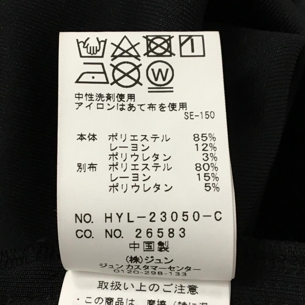ハイプゴルフ ジップパーカー グレー×黒 ジップロゴ 切替 メンズ XL 
