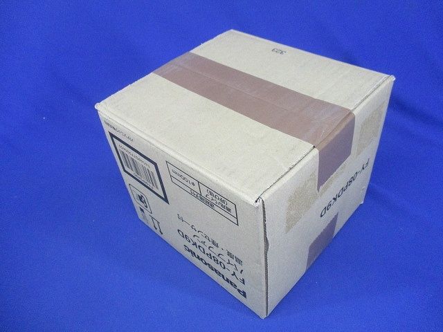 パイプファン|自動運転