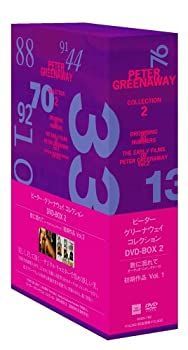 中古】ピーター・グリーナウェイ コレクションDVD-BOX 2 - メルカリ