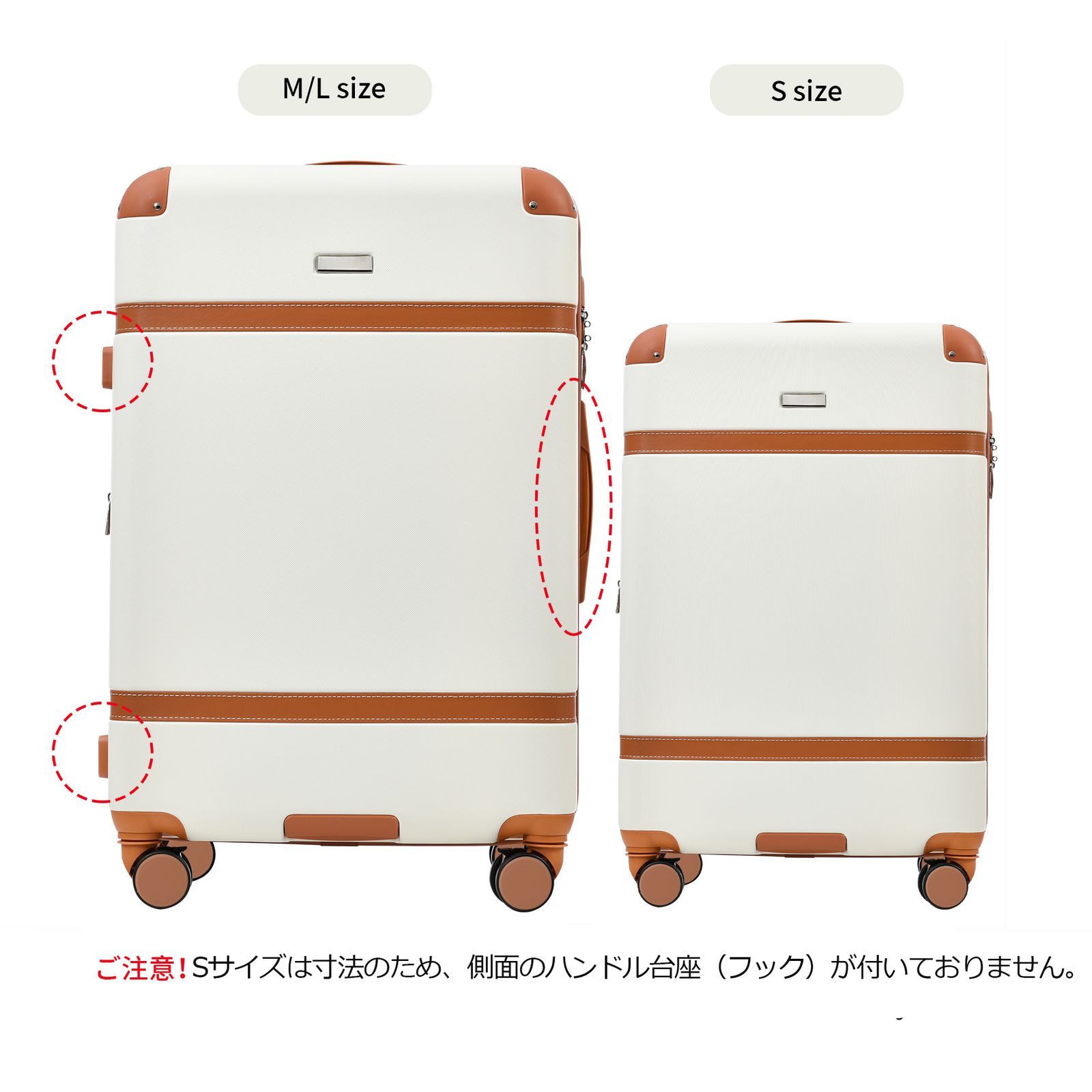 大容量キャリーケース キャリーバッグ