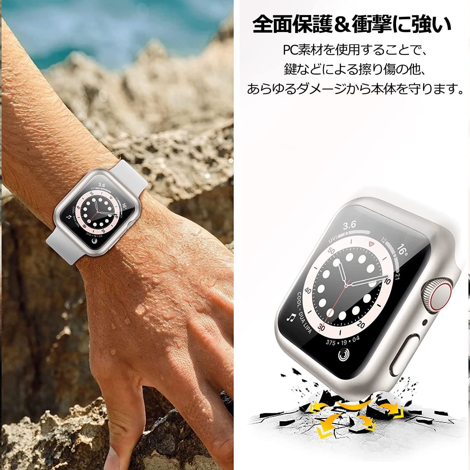Apple Watch シリーズ5 44mm 本体のみ Apple Watch シリーズ5 44mm 本体のみ
