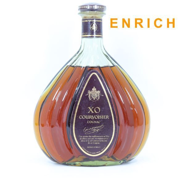 未開栓品 古酒グリーンボトル クルボアジェXO