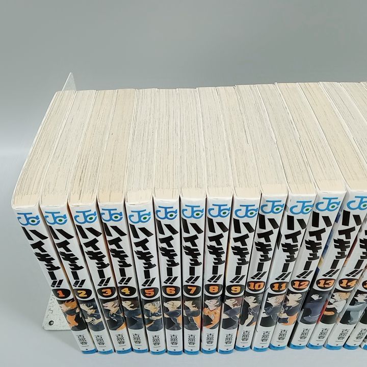 ハイキュー 漫画 まとめ売り 全巻】ハイキュー!! 1-45巻 45冊まとめ売り コミック完結セット