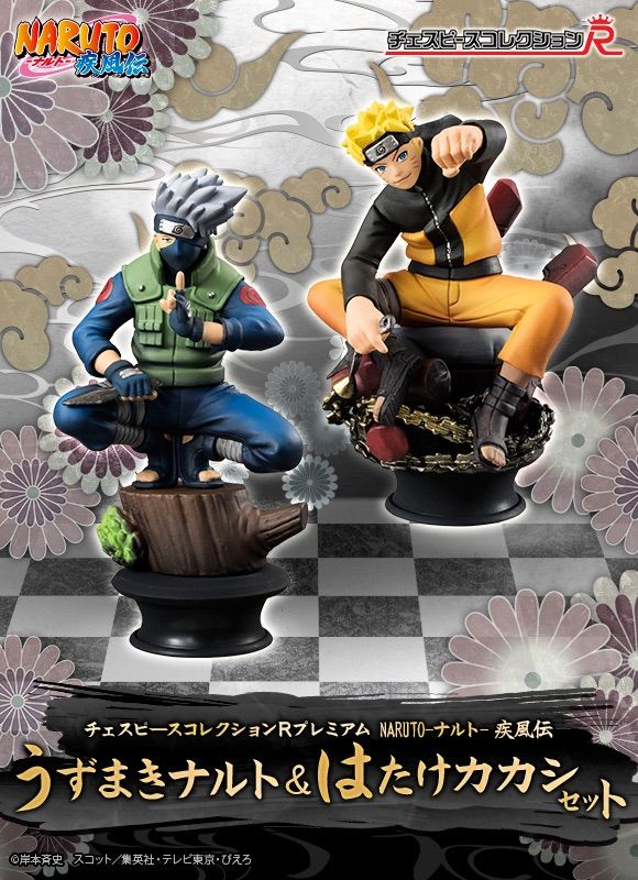 NARUTO　グッズセット S.H.Figuarts 一楽ラーメンセット | 魂ウェブ