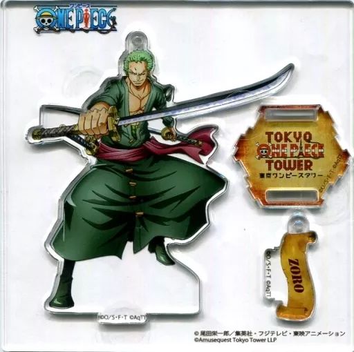 中古】雑貨 ロロノア・ゾロ キャラクターランキング アクリル