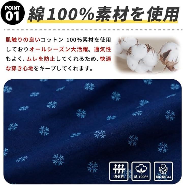 開放感