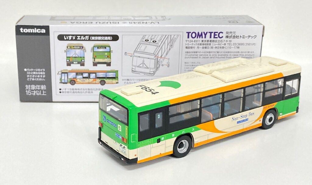 トミーテック TOMICA LIMITED VINTAGE NEO いすゞ エルガ 東京都交通局 LV-N245d