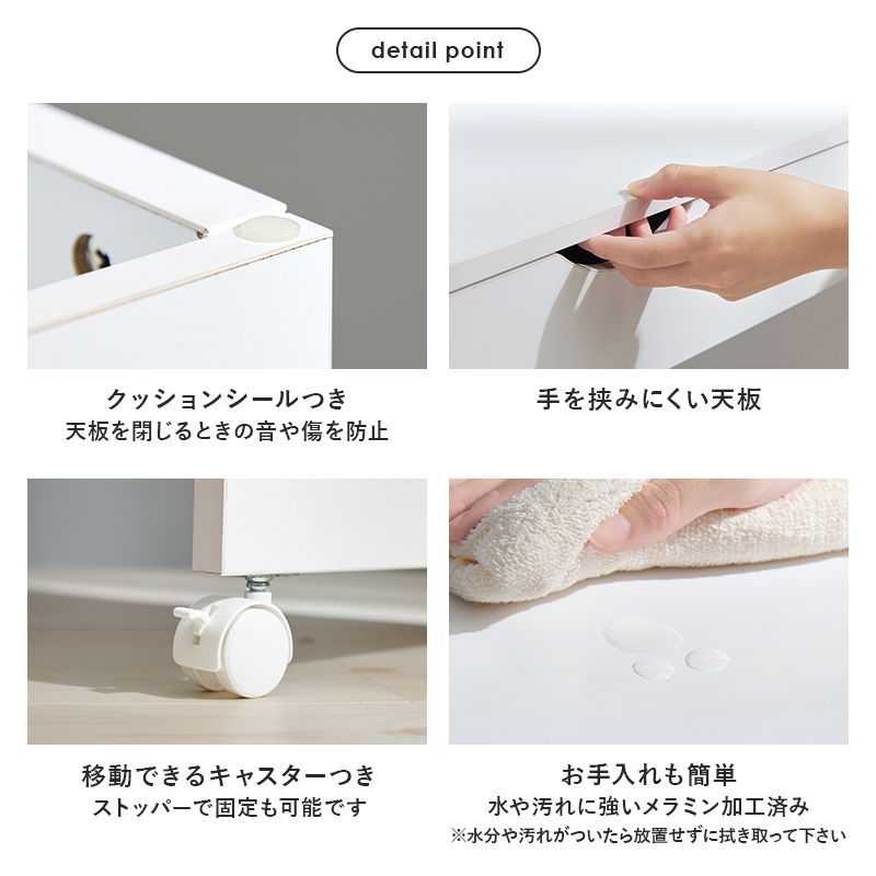 伸縮式コスメワゴン