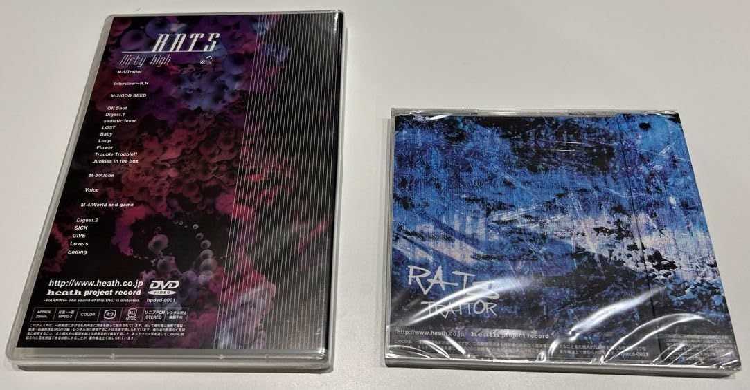 RATS 激レア　新品　鈴木慎一郎　heath CD CRAZE BLOOD RATS（X JAPAN HEATH ヒース ＋ CRAZE クレイズ 鈴木慎一郎）DVD