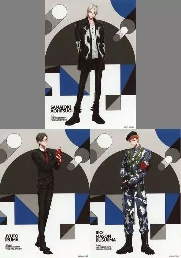 中古】キャラカード ヨコハマ・ディビジョン/MAD TRIGGER CREW