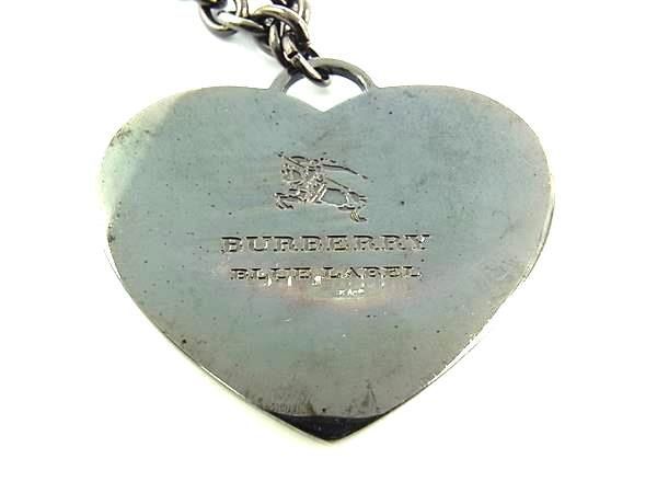 硬膜整体D2 Data Direction DVD 特典ディスク付き 硬膜整体D2 自動調整