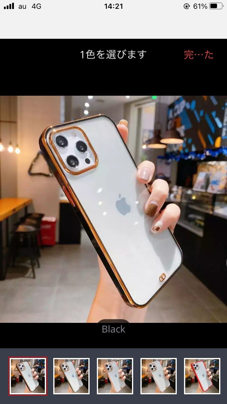 iPhoneX/XS　ケース iPhoneX　ケース インスタ映え 耐久性 iPhoneケース オシャレ SNSで話題中 韓国 大人気 背面クリア アジアンテイスト バリエーション豊富 