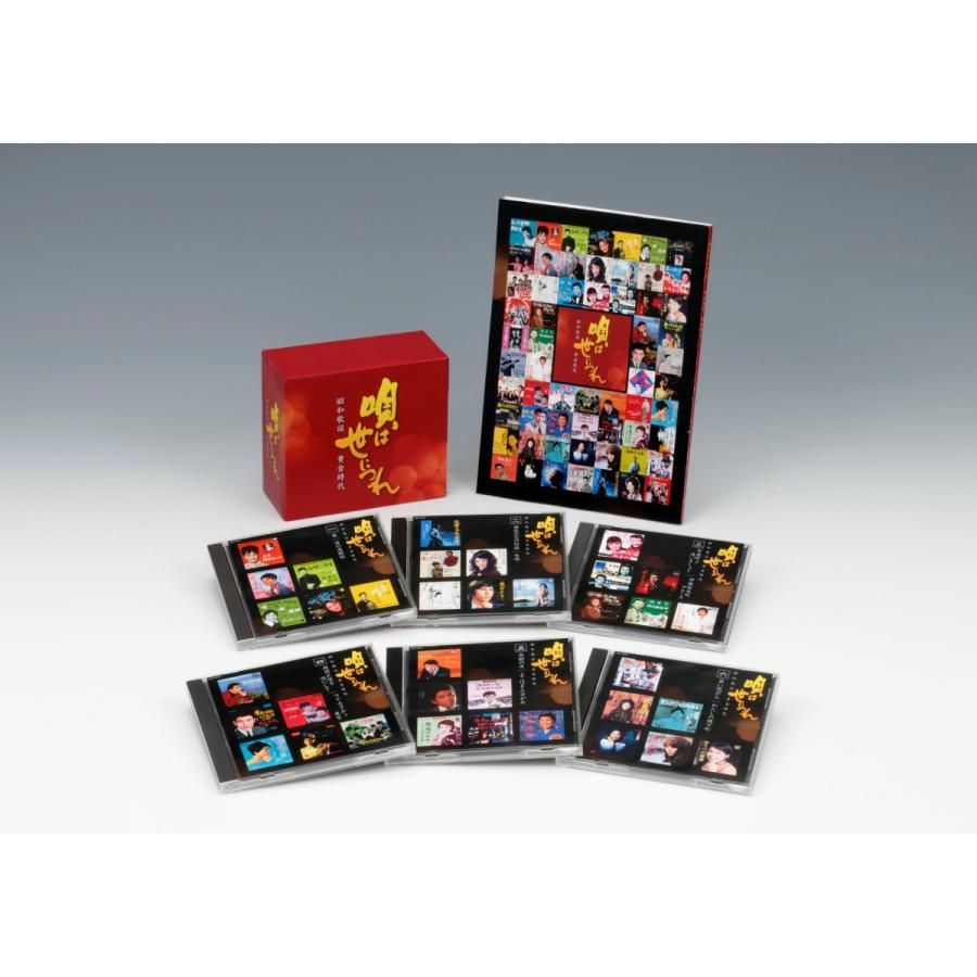 台湾ゴジラ No.183 不規則に乱れる超厳つい鋸歯！ 極上血統肉厚