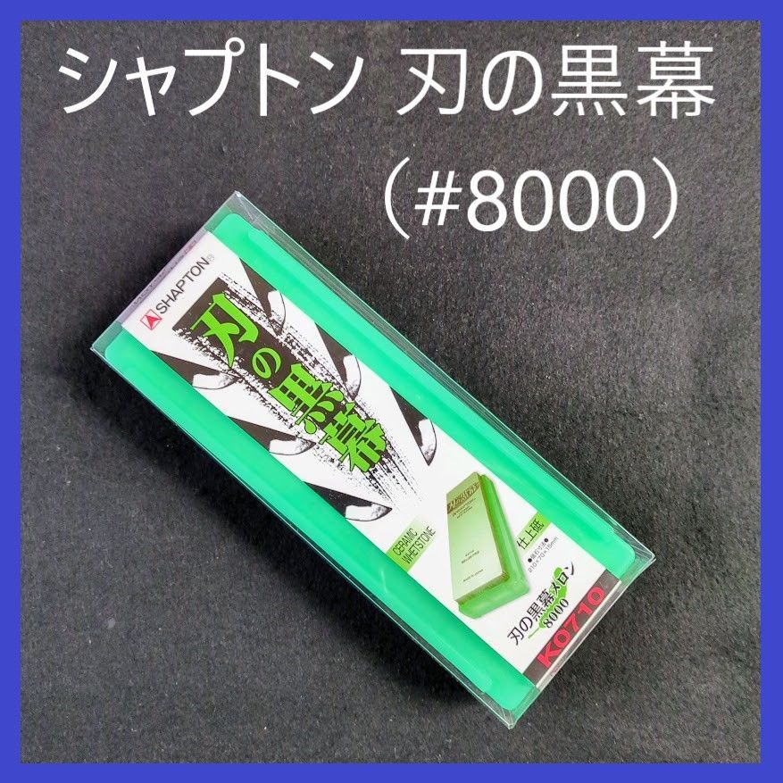 最終値下げ 大友克洋 DECK Otomo130枚限定 2枚 大友克洋全集の第1期