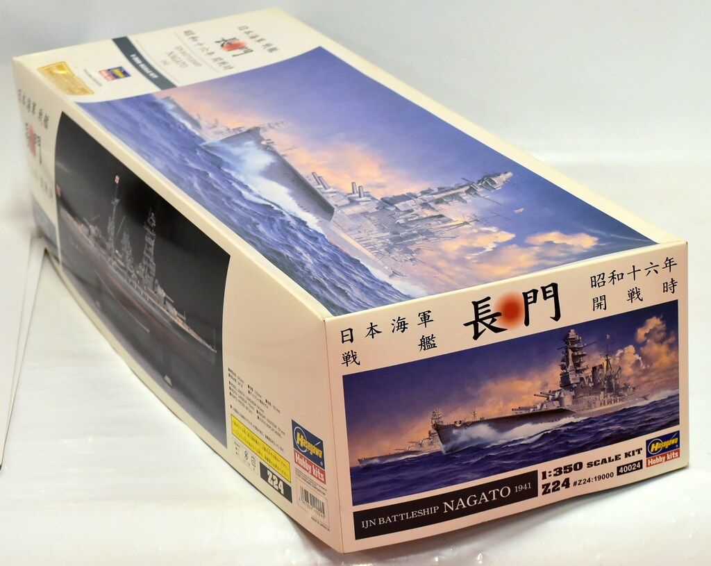 週末sale ハセガワ 1 350 日本海軍戦艦 長門 昭和十六年開戦時 初回特典付き 40024 【大放出セール開催中！】