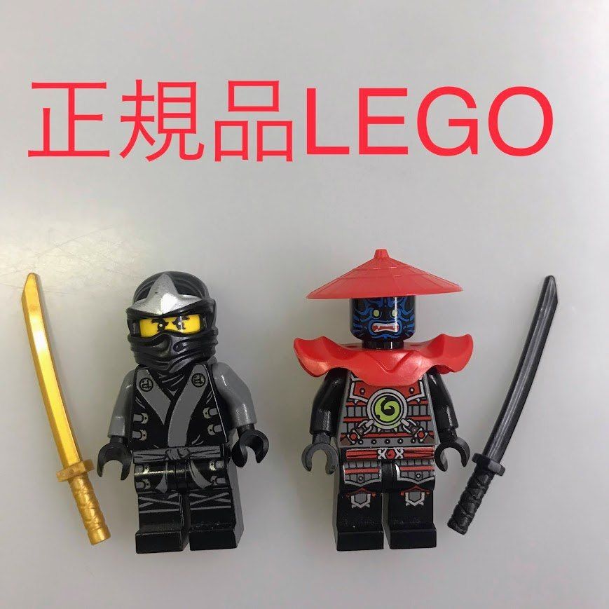レゴ ニンジャゴー ミニフィグ まとめ 641 Lego - LEGO ニンジャゴー ミニフィグ コール ZX NINJA GOの通販