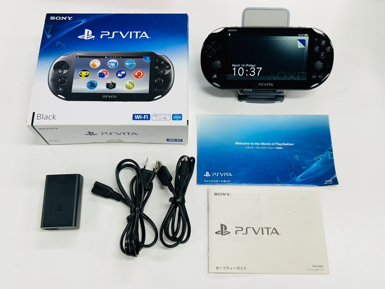 PS VITA ブラック| Black 本体 PCH-2000 動作 み き 付属品完備