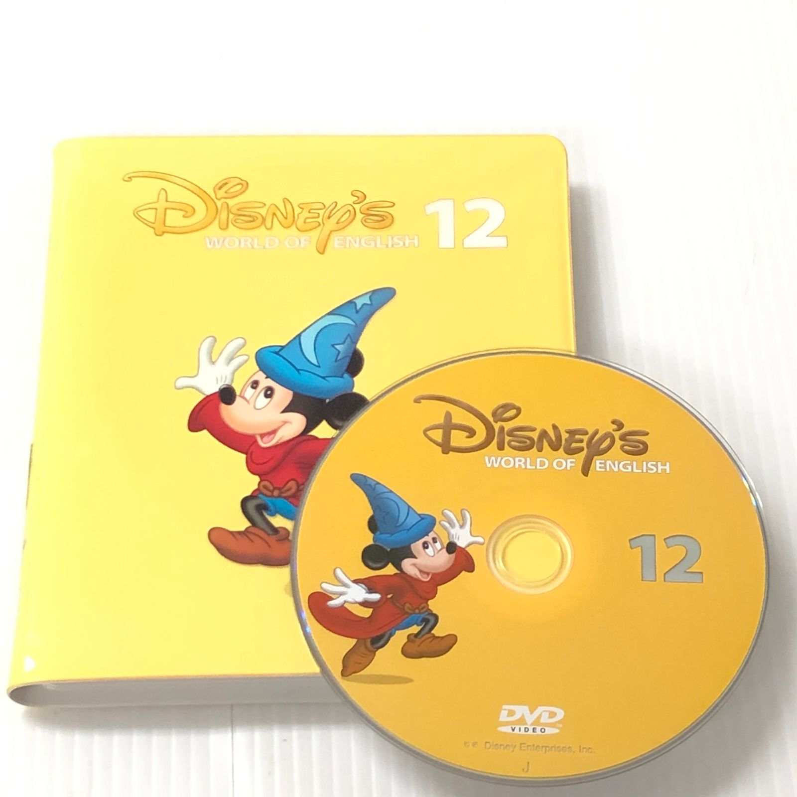 ディズニー英語システム ストレートプレイ DVD 字幕付き 旧子役 12巻