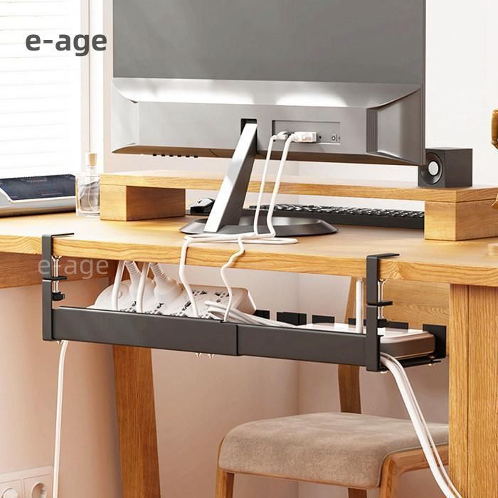 2個セット ケーブルボックス ケーブル 収納 コンセントボックス 電源