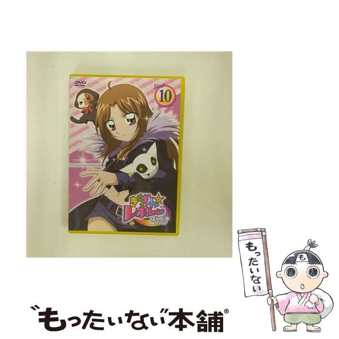 きらりん☆レボリューション 第二期全13巻DVDセット レンタル落ち 中古
