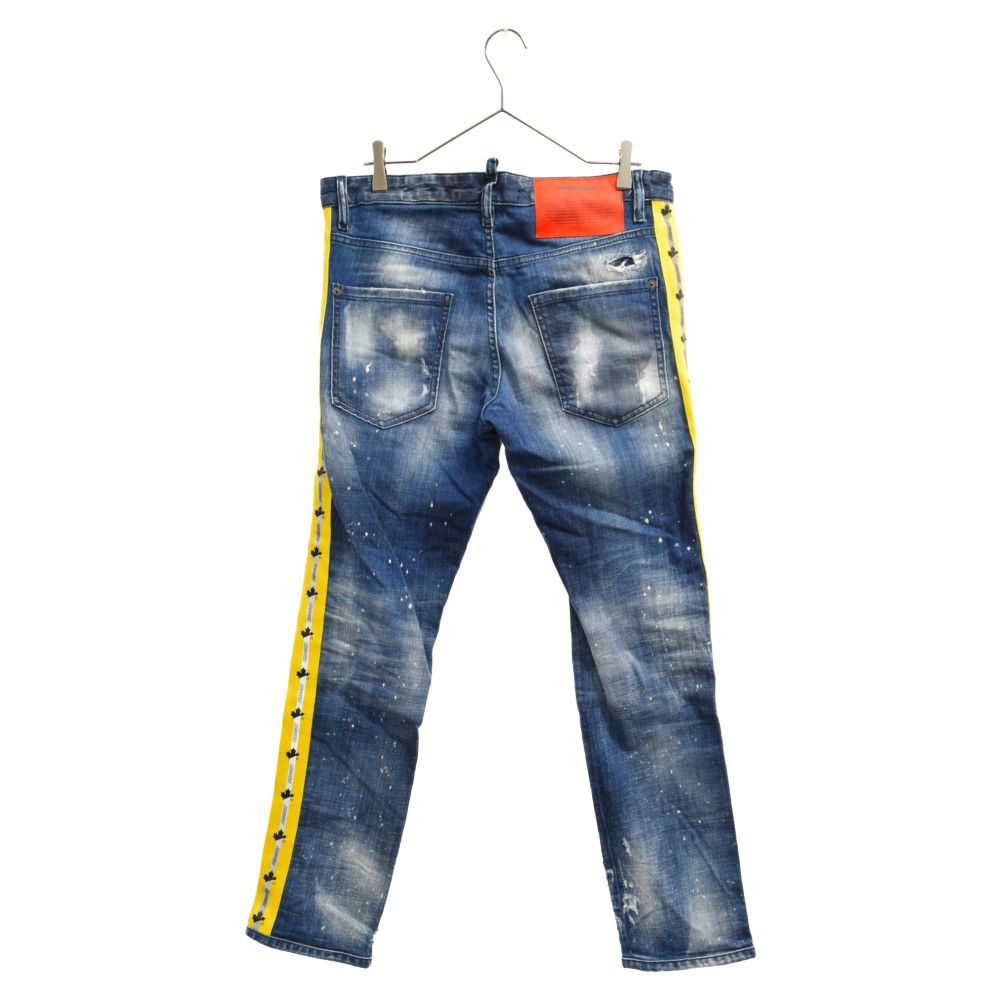 DSQUARED2 (ディースクエアード) 21SS Skater Jean スケーター