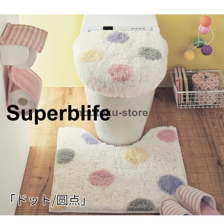 ちっちゃな巾着サシェ/詰替えタイプ【ミックスうさこのおめかし