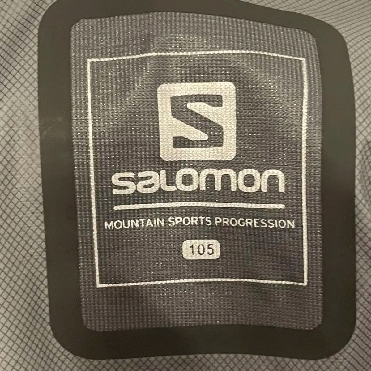Salomon