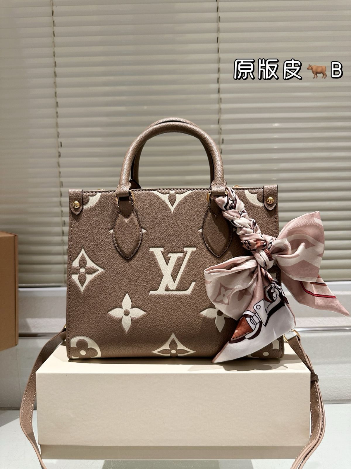 今日特価】Louis Vuitton Onthego 25cm Embossed Jungle Tote