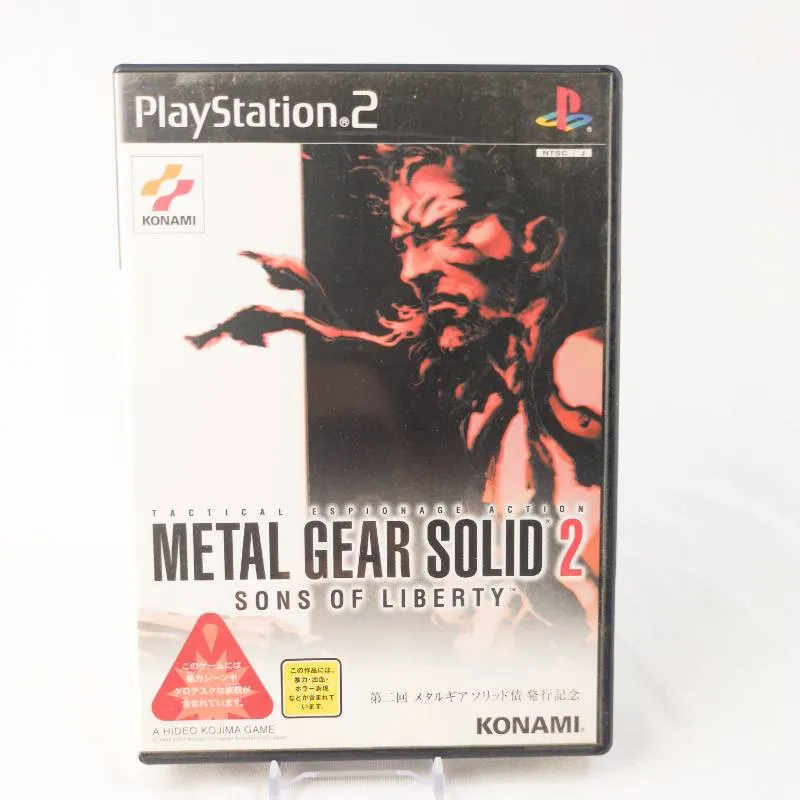 メタルギアソリッド2 第２回　メタルギアソリッド債　発行記念 2025年最新】メタルギアソリッド債 発行記念の人気アイテム - メルカリ