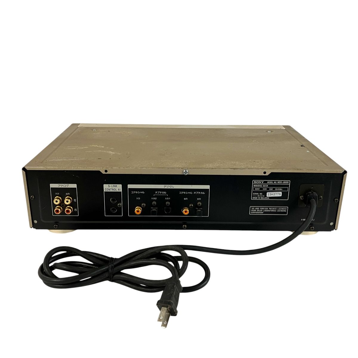 MDS-JB920 MDプレイヤー