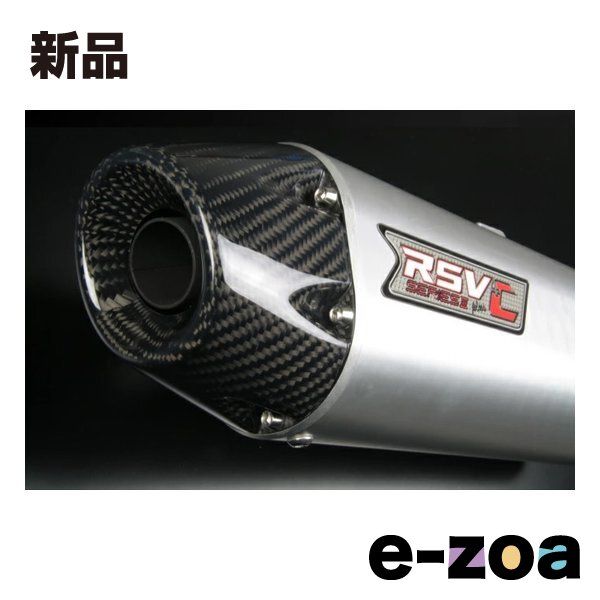 ROUGH-ROAD ラフアンドロード バイク用マフラー RSV S3 プラスCサイレンサー RSV1102C 2491612
