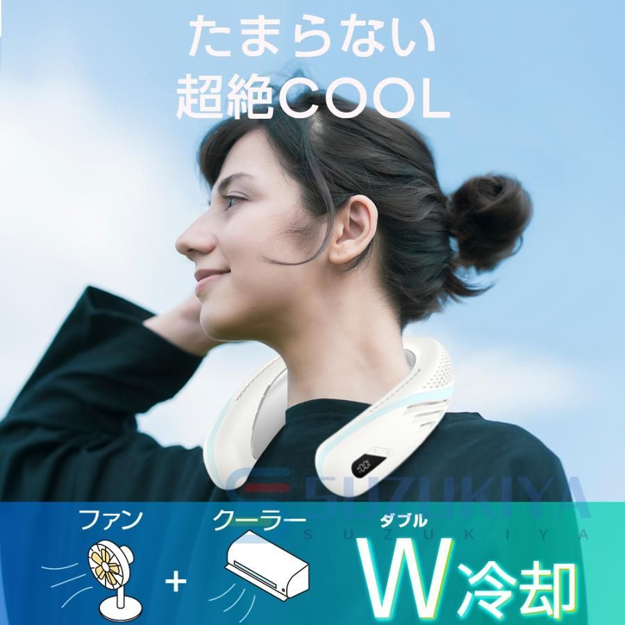 18℃