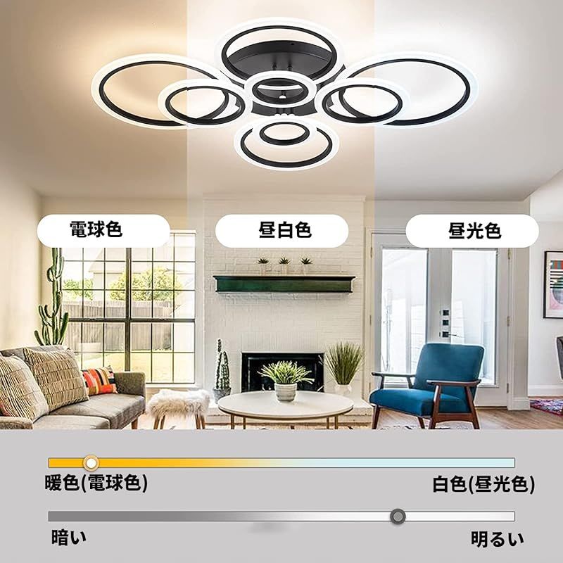 天井照明 Begonia2/CSA シーリングライト E26 LED レトロ北欧 LED