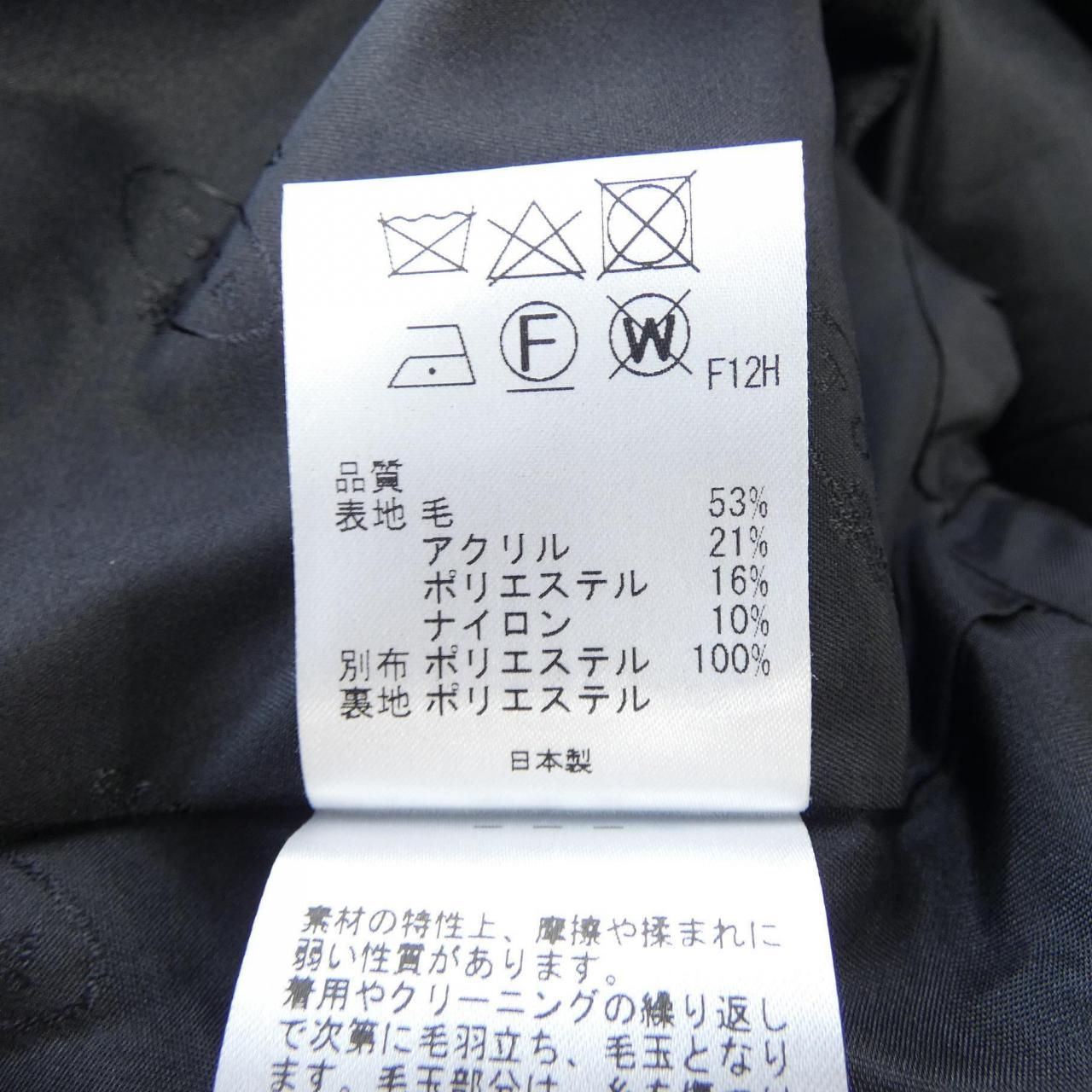 ＊最終お値下げ＊トッカ♡コート トッカ TOCCA コート - メルカリ
