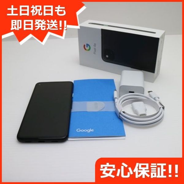 SoftBank Google Pixel 4a 128GB ジャストブラック スマホ 土日祝発送 04000