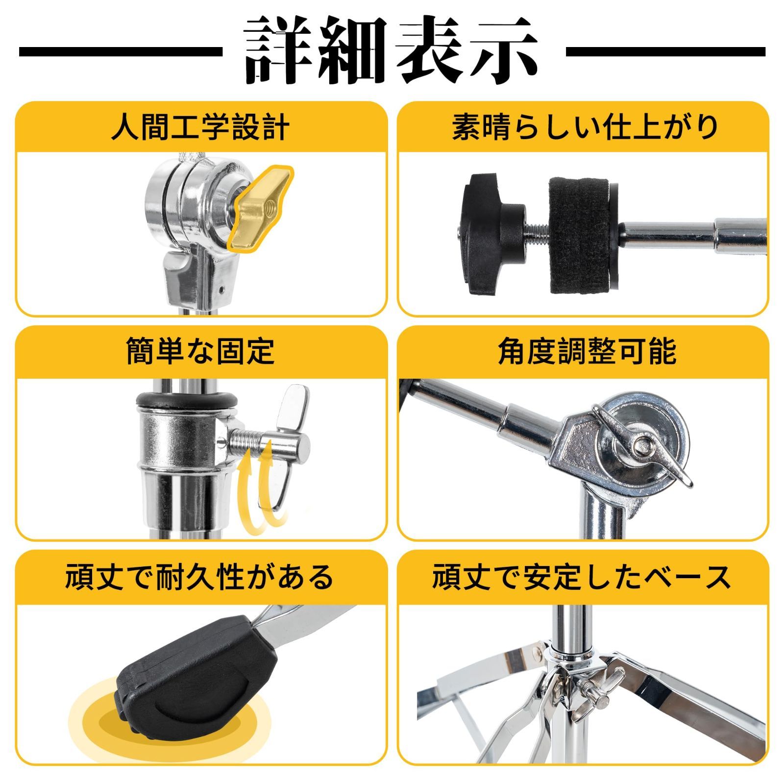 ライトウェイトシリーズ クロムめっき