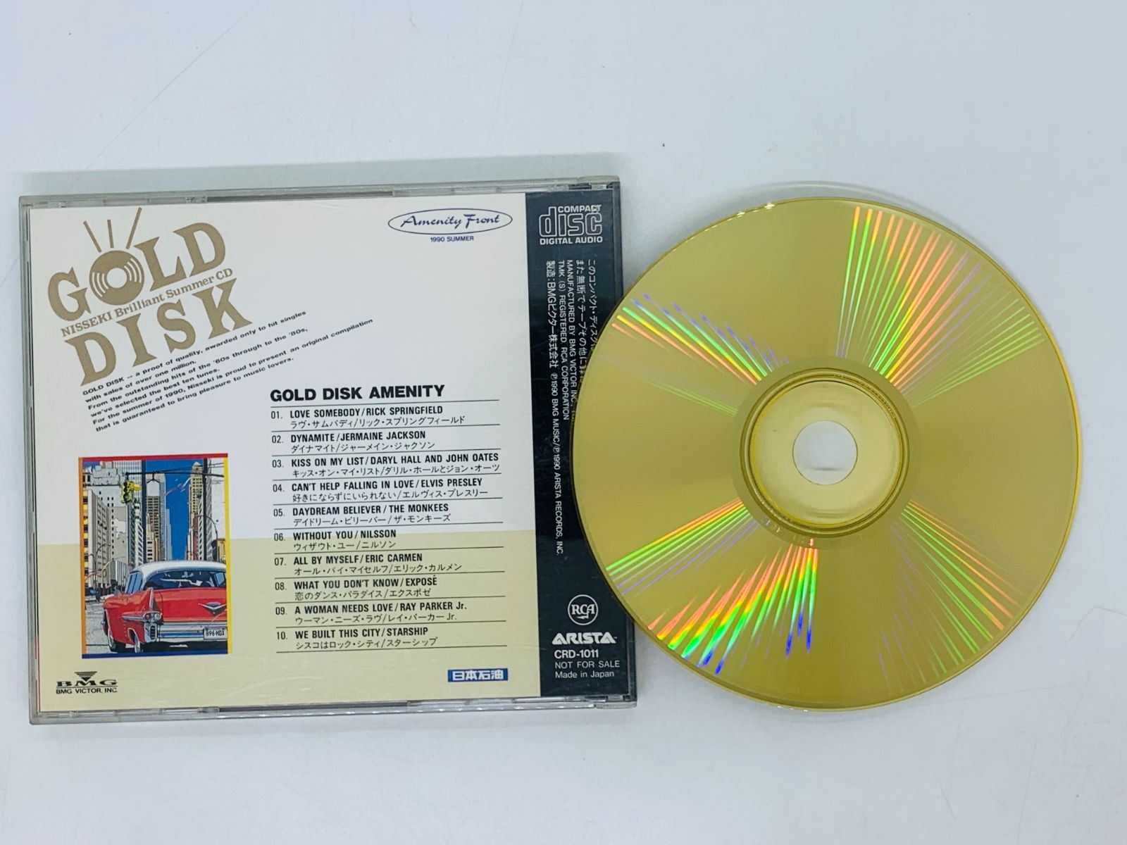 ゴールドCD GOLD DISK NISSEKI Brilliant Summer / 日本石油/日石