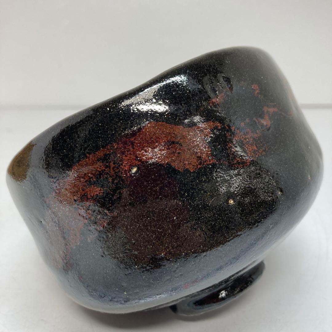 黒茶碗 共箱