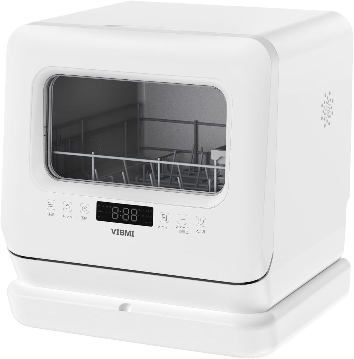VIBMI】食器洗い乾燥機 3D熱風乾燥機能 水道工事不要 1-3人用
