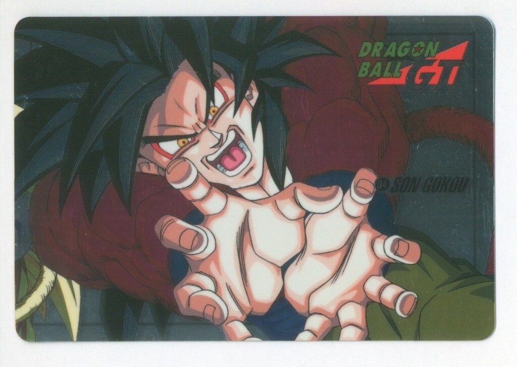 バンダイ DBスーパーバトル 20弾 SON GOKOU (Wキラ) 4 Amazon.co.jp