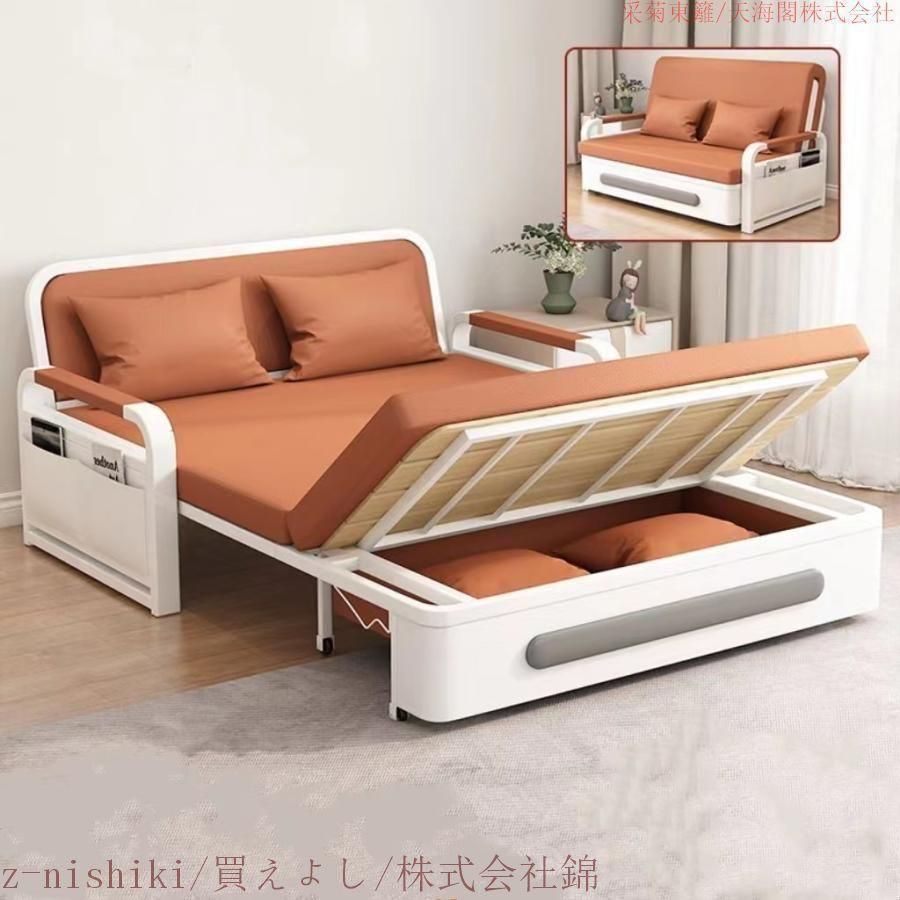 2025最新デザイン 多機能耐久便利実用 折りたたみベッド 収納ケース付き ソファーベッド ダブルベッド 洗える布地綿麻 ソファー 家庭用