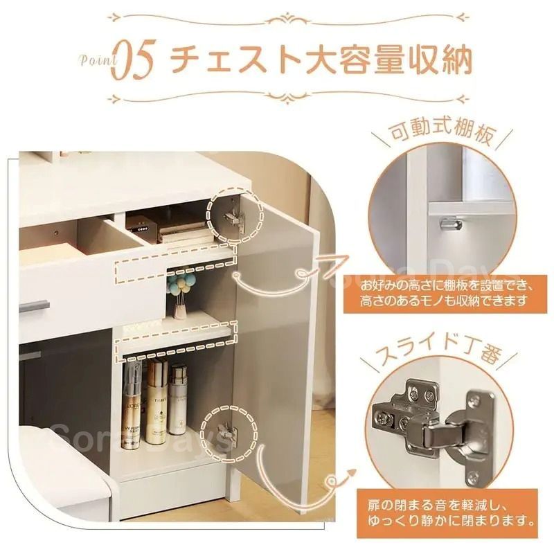 ドレッサー 幅90cm テーブル 3色LEDライト付き スツール付き おしゃれ かわいい シンプル モダン 感 インテリア 北欧 木製 化粧台 大容量収納 コンパクト ミラー ホワイト 本体90×40×138cm スツール36×31×34cm MARWIL-DEMENAGEMENTS_CH