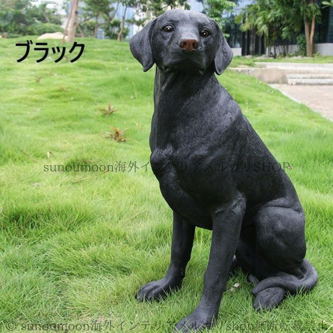 インテリア アニマル