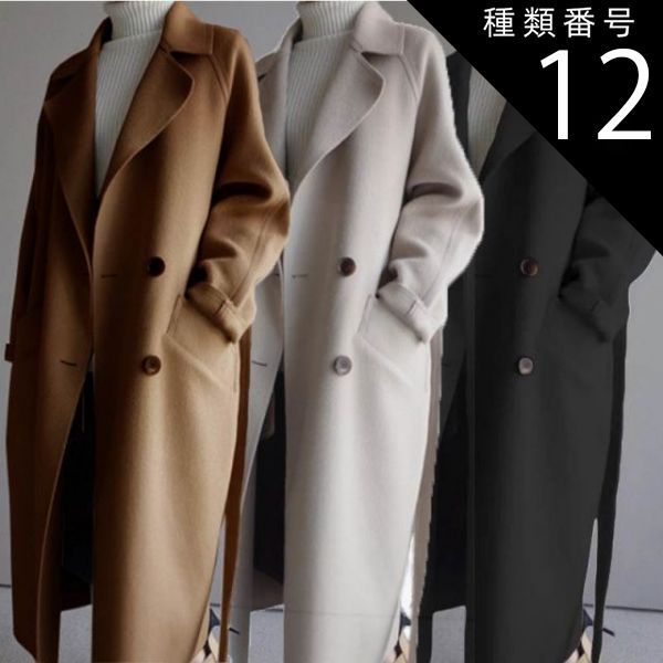 大人可愛いコート 種類12：オフホワイト/S アウター コート 上着